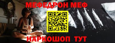индика Северобайкальск