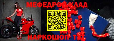 mix Свободный