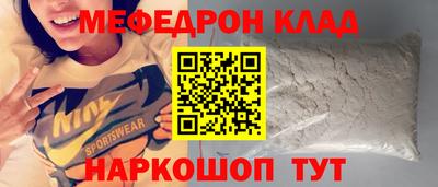 mix Свободный
