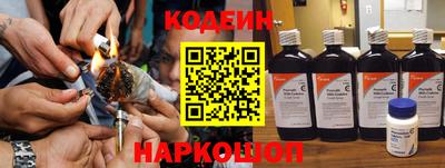 mix Свободный