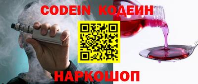 кокс Севастополь