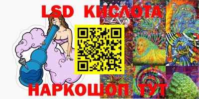 индика Северобайкальск