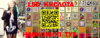 mix Свободный