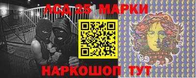 кокс Севастополь