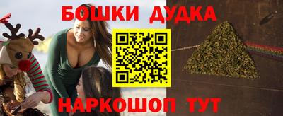 кокс Севастополь