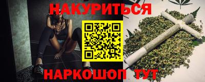 кокс Севастополь