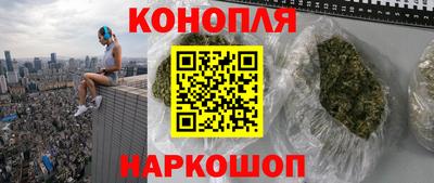 кокс Севастополь