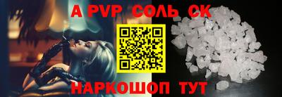 mix Свободный