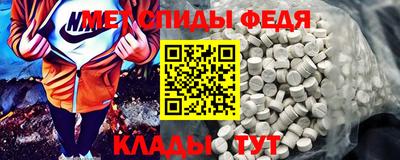 индика Северобайкальск