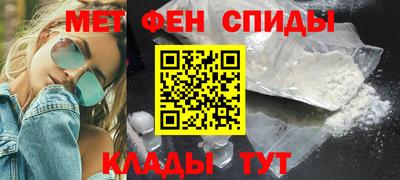 индика Северобайкальск