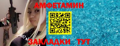 кокс Севастополь