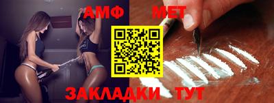 индика Северобайкальск