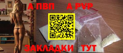 mix Свободный