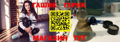 mix Свободный