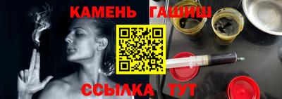 кокс Севастополь