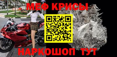 кокаин колумбия Славгород
