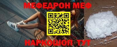 индика Северобайкальск