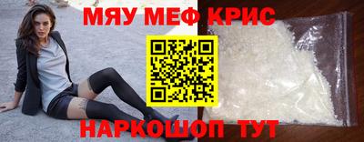 mix Свободный