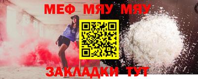 mix Свободный